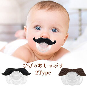 yyV1ʁzЂ̂Ԃ Ԃ ЂČ ʔ Ԃ xr[ Ђ qQ E Ђ WFg} nT} j[N 킢 ł V xr[pi oY