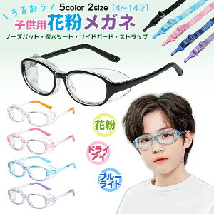 qp 邨 ԕ Kl ԕ S[O V[h ዾ ߂ hCAC 邨 ېV[g u[Cg UVJbg PC O ق ho  PM2.5 ECX ێ ǂ LbY X