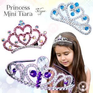 yyV1ʁzvZX ~j n[geBA p[v u[ I[ sN Pl vZX q LbY ̎q eBA wAANZT[ tH[} S[WX GKg 킢