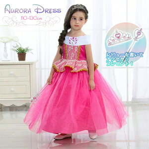 qp I[hX nEB sN P RXv ߑ  p[eBhX RX`[ LbY vZX ̎q 킢 o^tC NX}X ؍q nEB[ p[e