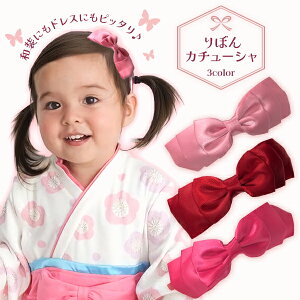 ڂJ`[V wAoh wAANZT { ̎q Ԃ q LbY ^b`     hXAbv ЂȍՂ H ܎O oYj ߋ {Q