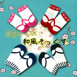 yyV1ʁza\bNX xr[\bNX H Sj {Q ܎O q̓ ܂ ߋ ЂȍՂ [  ꒅ  Ԃ oYj  aC 