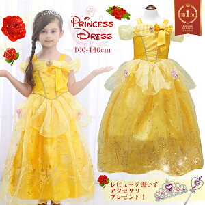 yyV1ʁzqp CG[hX RXv ߑ RX`[ LbY ̎q vZX qǂ Pl s[X nEB NX}X  p[eB x a \ VY 