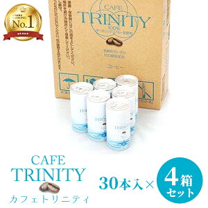 yyV1ʁzJtFgjeB cafe trinityy4Zbgz i185ml ×120{j5ZbgIR[q[ŃXbLI N  R[q[ e I[KjbNR[q[ _ FK-23 I[K