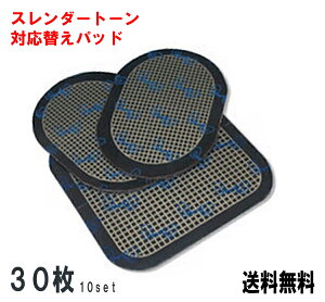 X_[g[ Ή ւpbh 10Zbgi30j v~A VXeAuY G{[V VFCv tBM tbNX W{fB WFV[g pbh Spbh X