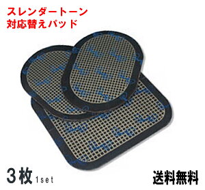 X_[g[ Ή ւpbh 1Zbgi3j v~A VXeAuY G{[V VFCv tBM tbNX W{fB WFV[g pbh Spbh X_