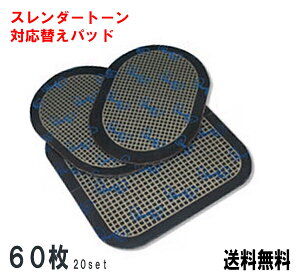 X_[g[ Ή ւpbh 20Zbgi60j v~A VXeAuY G{[V VFCv tBM tbNX W{fB WFV[g pbh Spbh X