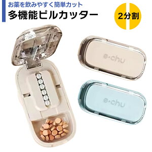 @\sJb^[ 2 AC{[ NX^u[ ܃Jb^[t ܃NbV[  gі sP[X |PbgP[X ^ubgJb^[ sNbV[ Jb^[