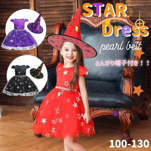 XqtX^[hX p[xg nEB LbY Ƃ񂪂Xqt ߑ q RXv  pjG Ȃ肫 hX q a ؍q q  s[X nEB[ 