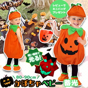 yyV1ʁzڂ xr[ 3_Zbg ~  80cm 90cm HALLOWEEN nEB ߑ RXv LbY IW pvL WbNI[^ xr[  q  p[eB[ t[