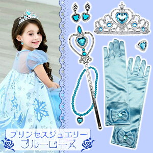 yyV1ʁzvZXWG[ u[[Y Zbg RXv eBA XebL lbNX CO w  @ vZX hXAbv ANZT[Zbg RX`[ 