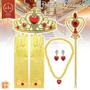 yyV1ʁzvZXWG[ CG[ Zbg RXv eBA XebL lbNX CO w  @ vZX hXAbv ANZT[Zbg RX`[ Pl