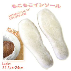 C\[ 22.5cm`24cm ~ fB[X {A [g \[ ~ C\[ h C tFg ӂӂ p r tFg nCq[ Xj[J[ u[c ~ ₦h~ ʋC