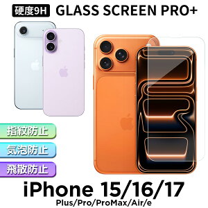 iPhone15/16/17 V[Y p KXtB iPhone 15 16 17 / Pro / Plus / Pro Max / e /Air dx9H KX یtB ʕی Sʕی tی CA[ Uh~ ȒP x ϏՌ ߗ 