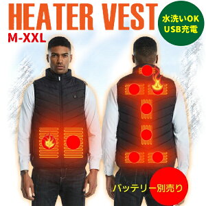 yԌ SALEzq[^[xXg dMxXg Mpl9 MxXg q[^[ dMWPbg xXg 3iK dCxXg usb 􂦂 dMEFA jp y oCN O AEghA 