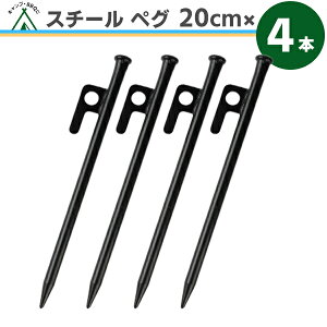 X`[ V[gyO  20cmy4{z yO x t yOX`[ eg ^[v ݉c Lv AEghA Ƒ Cxg DIY y n n BBQ OtFX h o[xL[ A