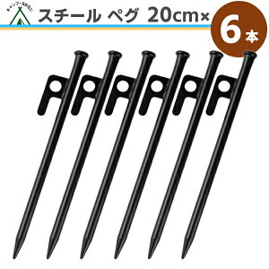 X`[ V[gyO 20cmy6{z yO x t yOX`[ eg ^[v ݉c Lv AEghA Ƒ Cxg DIY y n n BBQ OtFX h o[xL[ A