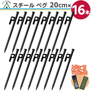 yyV1ʁzX`[ V[gyO 20cmy16{zx yO t yOX`[ eg ^[v ݉c Lv AEghA Ƒ Cxg DIY y n n BBQ OtFX h o[