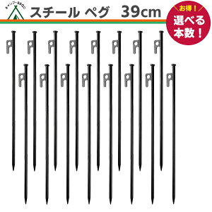 X`[ OyO 39cmy6/8/12/16{z x t yOX`[ eg ^[v yO ݉c Lv AEghA Ƒ Cxg DIY y n n BBQ OtFX h o[xL[ 