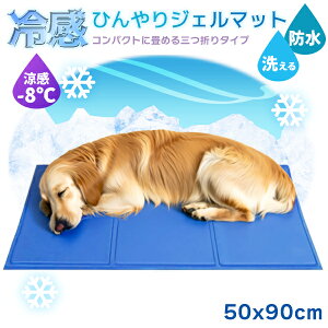 ⊴WF}bg u[ (L) 50x90cm Ђ ybgp N[}bg ⊴ ΍   L ^   p}bg N[   V[g MǑ΍ ObY xbh ėp 