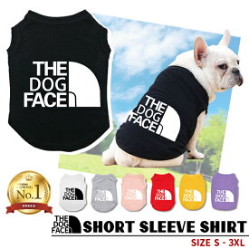 【楽天1位】THE DOG FACE Tシャツ カットソー ザドッグフェイス ドッグフェイス 犬 夏服 ドッグウェア 犬用 超小型犬 小型犬 中型犬 服 タンクトップ ノースリーブ 半袖 チワワ トイプードル パロディ 犬服 アディドッグ お出かけ 散歩 かっこいい 定形外送料無料！