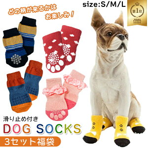 yyV1ʁzp \bNX 3Zbg LTCY ~ߕt C  ybgEFA hbOEFA h y  L ybg 킢  h~ ی ی ~ 