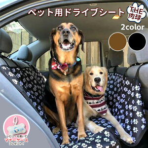 ybgp hCuV[g  uE ubN 㕔ȗp J[V[g hCu ybgpi V[gJo[  hV[g   J[ ObY ybgV[g h h o AEg