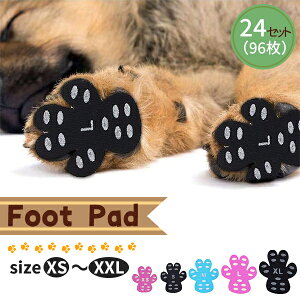 tbgpbg p 24Zbg96 ی ~  ybg Jo[ PA ׂ~ ی C tbgJo[ Jo[  pbh V[ U t[O ]|h~ pbg tbgp