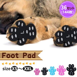 tbgpbg p 36Zbg144 ی ~  ybg Jo[ PA ׂ~ ی C tbgJo[ Jo[  pbh V[ U t[O ]|h~ pbg tbg