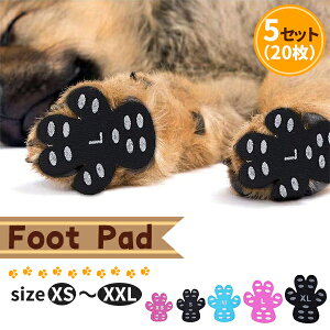 tbgpbg p 5Zbg20 ی ~  ybg Jo[ PA ׂ~ ی C tbgJo[ Jo[  pbh V[ U t[O ]|h~ pbg tbgp