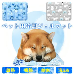 ybgЂ}bgiᕿEVN}O[j N[}bg ⊴}bg Ђ   L   p}bg N[WF}bg  Ck lR N[ V[g MǑ΍ O