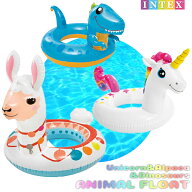 【楽天1位】ユニコーン アルパカ 恐竜 アニマルフロート 浮き輪 浮輪 うきわ INTEX 子供 キッズ フロート…
