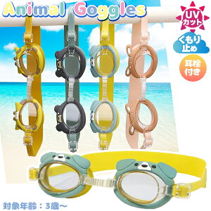 yyV1ʁzAj}S[O LbY t ~ UVJbg VR \ @xgt 4^Cv S[O j XC~O v[ C r[` 킢    L u