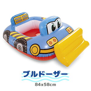 yyV1ʁzBABY CAR FLOAT xr[J[t[g 蕨   s@ uh[U[ h VxJ[ |X INTEX  ̂  ͂炭 {[g xr[t[g 