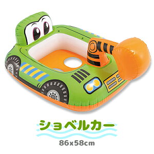 yyV1ʁzBABY CAR FLOAT xr[J[t[g 蕨   s@ uh[U[ h VxJ[ |X INTEX  ̂  ͂炭 {[g xr[t[g 