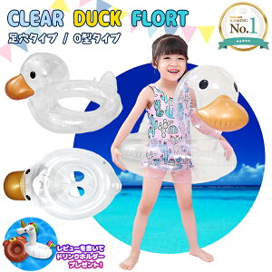 yyV1ʁzNA_bN LbYt[g xr[t[g  qp SNS CX^ Aq f NA   t O^^Cv t  NA V  h~ v[