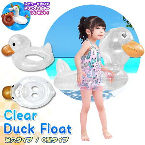 yyV1ʁzNA_bN LbYt[g xr[t[g  qp SNS CX^ Aq f NA   t O^^Cv t  NA V  h~ v[