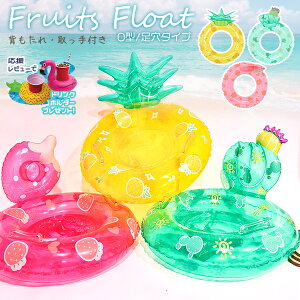 yyV1ʁzt[ct[g EO^ pC  T{e xr[ c  v[   t[c  r[`ObY LbY  V C    q