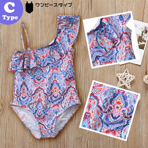 yyV1ʁzLbY LTCY 100cm KIDS SWIM WEAR qǂp xr[  2 3 c Zp[g s[X  ̎q rLj ts[X t { v[fr[ q 