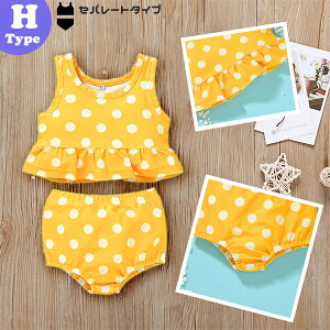 yyV1ʁzLbY LTCY 100cm KIDS SWIM WEAR qǂp xr[  2 3 c Zp[g s[X  ̎q rLj ts[X t { v[fr[ q 