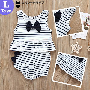 yyV1ʁzLbY LTCY 100cm KIDS SWIM WEAR qǂp xr[  2 3 c Zp[g s[X  ̎q rLj ts[X t { v[fr[ q 