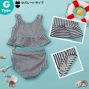 LbY MTCY 90cm KIDS SWIM WEAR qǂp xr[  2 c Zp[g s[X  ̎q rLj ts[X t { v[fr[ q  C V 