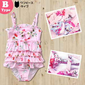 yyV1ʁzLbY STCY 80cm KIDS SWIM WEAR qǂp xr[  1 c Zp[g s[X  ̎q rLj ts[X t { v[fr[ q  C