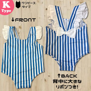 yyV1ʁzLbY STCY 80cm KIDS SWIM WEAR qǂp xr[  1 c Zp[g s[X  ̎q rLj ts[X t { v[fr[ q  C