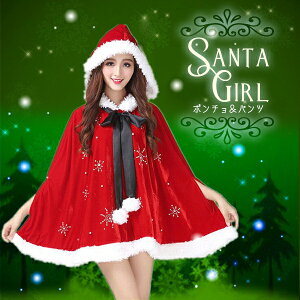 yyV1ʁzT^K[i|`pcj }g NX}X p[eB RXv |` P[v t[ht V[gpc ZNV[ T^N[X Xmas ZbgAbv 3_Zbg 