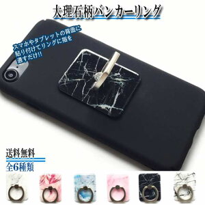 嗝Ε oJ[O w֌^ h~ X}zO z[hO z_[O Oz_[ X^h@\ iPhone X}[gtH X}[gz }[u Vv  [Y