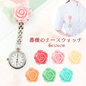 KÑi[XEHb` Nbvt zCg sN IW zCg u[ O[ Nbv t v ΂ o [Y Rose |PbgEHb` 킢 t[ |