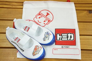 トミカ 上履きの人気商品 通販 価格比較 価格 Com トミカ 上履きの人気商品 通販 価格比較 価格 Com