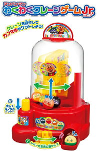 y/ꕔn揜zAKc} Ap}킭킭N[Q[Jr