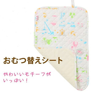 y/ꕔn揜zjVULbaby toiނւV[g*